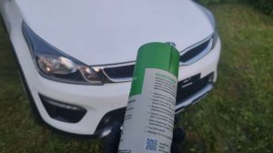 Quartz Master Light 30%