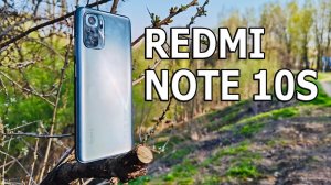 НОВЫЙ ХИТ ! СМАРТФОН XIAOMI REDMI NOTE 10S ЛУЧШЕ REALME 8  ЧТО ВЗЯТЬ ЗА 169$ СЕЙЧАС .mp4