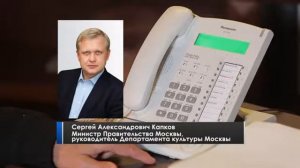 076 Бесогон TV Как из лоскутков правды шьется одеяло лжи