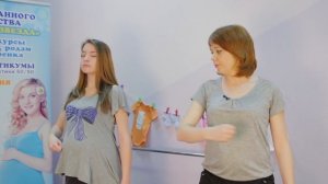 Подготовка к Родам. Практические Советы Специалиста. Как Подготовиться к Родам? Говорит ЭКСПЕРТ