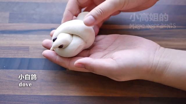 枣馍  几种简单的造型 最适合家庭制作