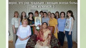 Прекрасные воспоминания уходящего 2016 года вместе с АНО "Ведические Технологии"!