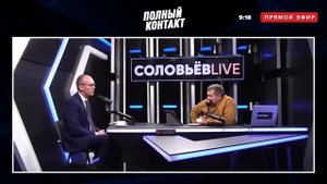 Как в Армении относятся к русским? Русский депутат из Армении Алексей Сандыков