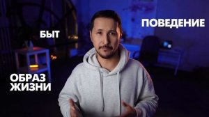 ЧТО значит «КЫРГЫЗ», и КТО такие КЫРГЫЗЫ?