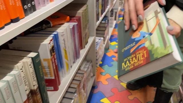 КНИЖНАЯ ОХОТА в МОСКВЕ ? любимый магазин и книжные склады