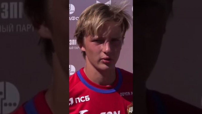 Игрок МФЛ Егор Носков посвятил гол сестре и пожелал здоровья