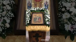 Во Царствии Твоем греческий распев