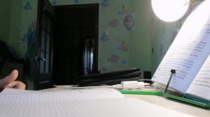 Как я делаю уроки