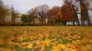 ВАЛЬС БОСТОН