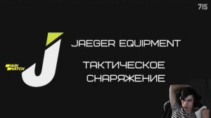 CeMka смотрит: ПРО ВАРБЕЛТЫ!