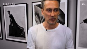 Вадим Галаганов о выставке «Не для всех»