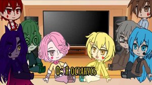 ~?Реакция 13 карт на Геншин Импакт в тт?~ #13карт #реакция #гачаклуб #геншинимпакт