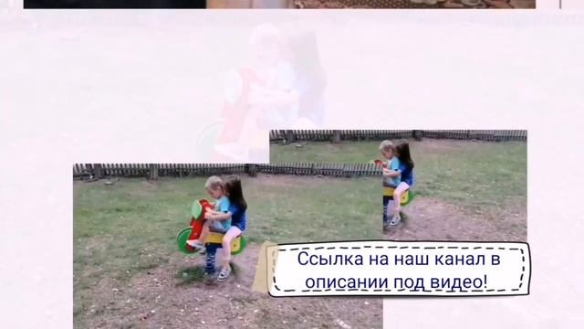 Многодетная семья Сачковых приглашает в гости на свой канал / Заходите в гости / Шумная семейка смотреть онлайн