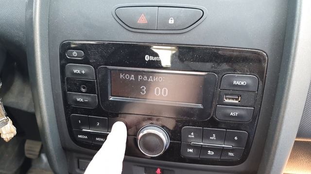 как ввести код магнитолы рено дастер или логан смотреть онлайн