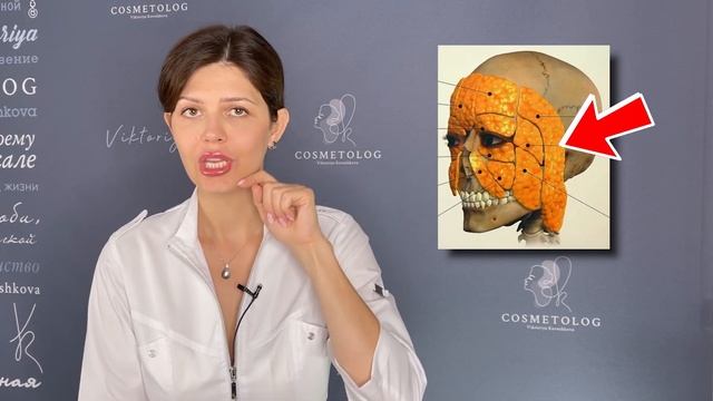 Филлер опустился вниз // Почему это произошло? Может ли филлер мигрировать?
