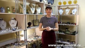 Как ухаживать за украшениями из камней