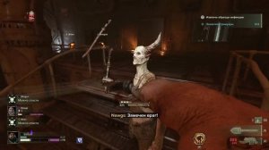 Warhammer 40,000: Darktide обзор