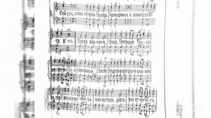 Стихиры Пасхи (ТЕНОР)