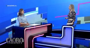 Защита объектов культурного наследия. Слово прокурору