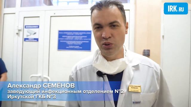 С новым годом, доктор! смотреть онлайн