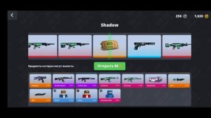 Открытие кейсов в Block Strike | Я продал свой нож | Выбил СЕКРЕТКУ?😱 | Block Strike