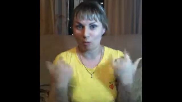 Шеллак Красноярск  Отзыв Аня