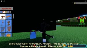 ЛУЧШИЙ AFK ФАРМ В BABFT || AFK FARM 2.0 || ROBLOX