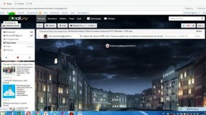 Урок 6  Таблицы Excel в Облаке или в Яндекс Диске