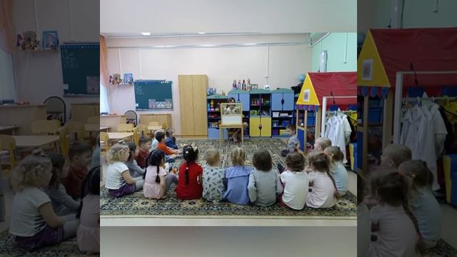 Формирование начал патриотических чувств смотреть онлайн