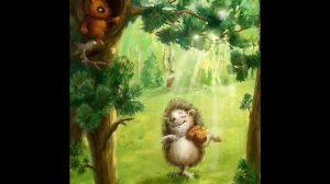 Сергей Козлов   Ежикина скрипка