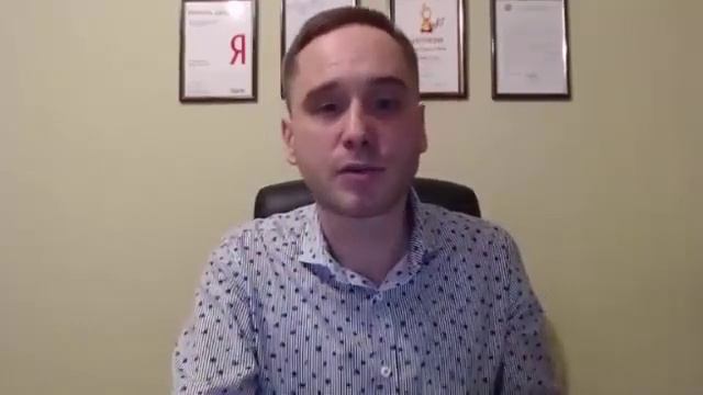 Системный маркетинг - Бизнес модель