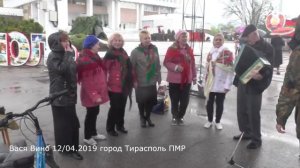 Песня от хора Ветеран Тирасполь 75 лет Освобождения 12 Апреля 2019 год