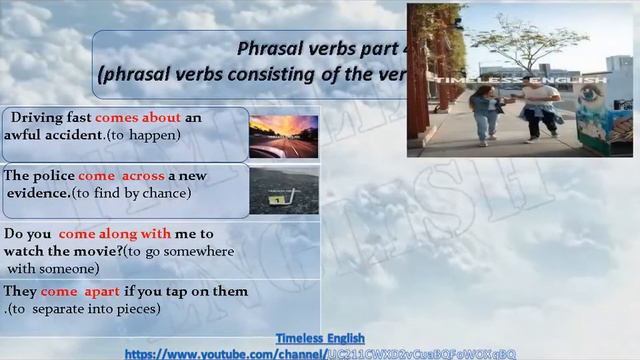 Simple present tense full answers and phrasal verbs part 4 (lesson 22) смотреть онлайн