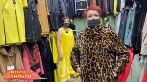 ТУРЕЦКИЕ КОЖАНЫЕ КУРТКИ, ФРЕНЧИ?Л1-05 ПАВИЛЬОН?Рынок Садовод 2021