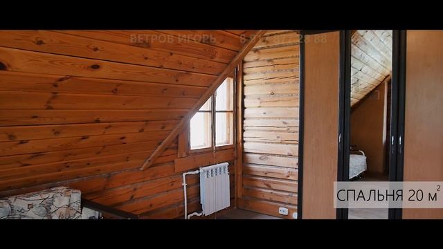 Дом в Казани смотреть онлайн