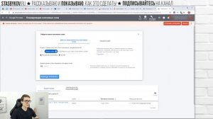 Как создать интернет магазин и начать бизнес в интернете. Продажи в интернете 2022. Трендовые товар