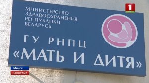 Уникальный способ выхаживания недоношенных детей. Панорама