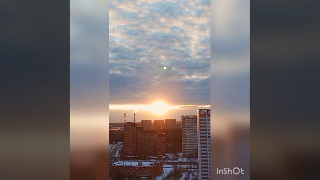 Солнце