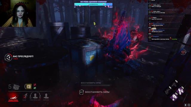 Праздничные мансы и 360 | Dead by Daylight | С 8 марта ДЕВАЧКИ! смотреть онлайн