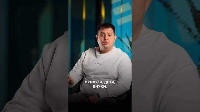 Какие налоги заплатить с продажи квартиры, полученной по дарению? — в видео! Продолжение в описании