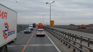 ТРАССА М-4 ДОН ОТ 979КМ ДО РОСТОВА НА ДОНУ