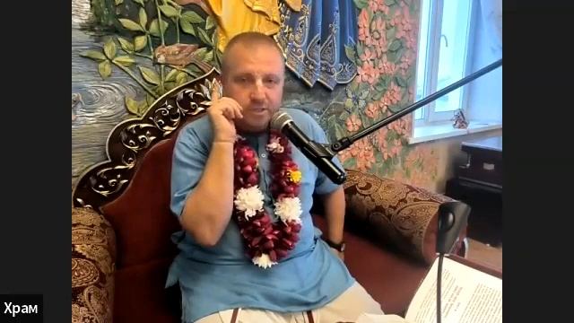 28/11/23 ШБ 1.13.36 - ЕМ Сингшехвара пр смотреть онлайн