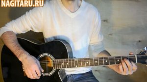 Драгни - "Минус на минус". Аккорды, слова и разбор боя | Песни под гитару - Nagitaru.ru