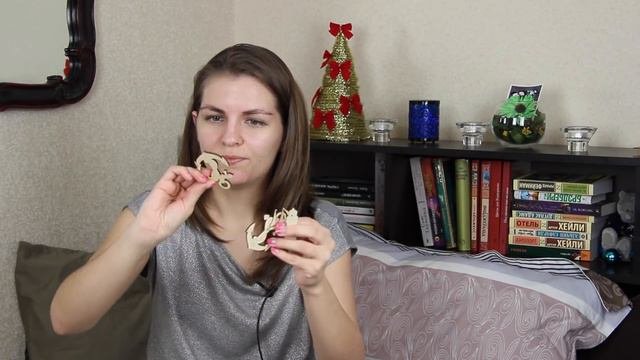 Буктьюб сюрприз #4