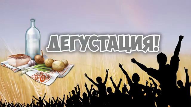 Эксперимент кукуруза в початках на зиму в автоклаве смотреть онлайн