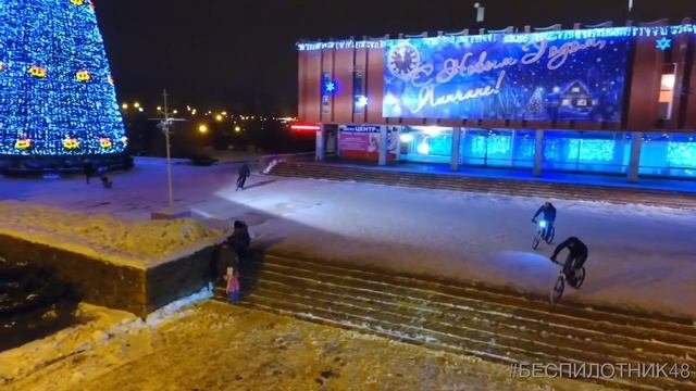 Липецк 2017 - новогодняя иллюминация