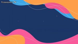 Учимся говорить слова. Логопедические карточки для малышей. Развивающее видео про животных