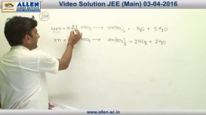 JEE Main 2016 Exam Chemistry Solution – Q. No. 84 (Paper Code-G)