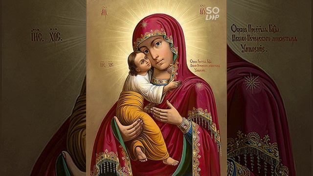 7 октября День празднования иконы Божьей Матери ,,Псково - Печерская Умиление,,89372231812 смотреть онлайн