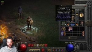 Гайд по хаммердину